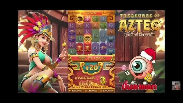 game nổ hủ - Treasures of Aztec